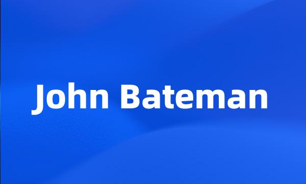 John Bateman