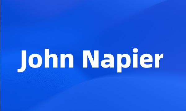 John Napier