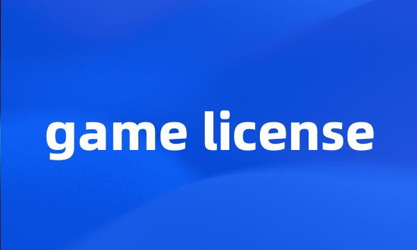 game license