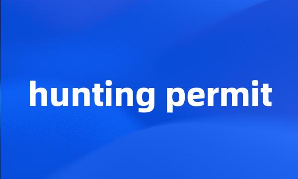 hunting permit