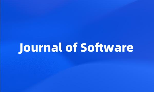 Journal of Software