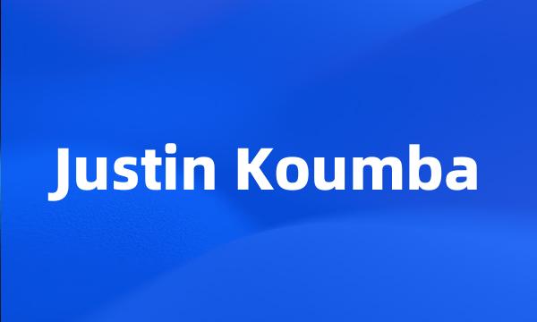 Justin Koumba