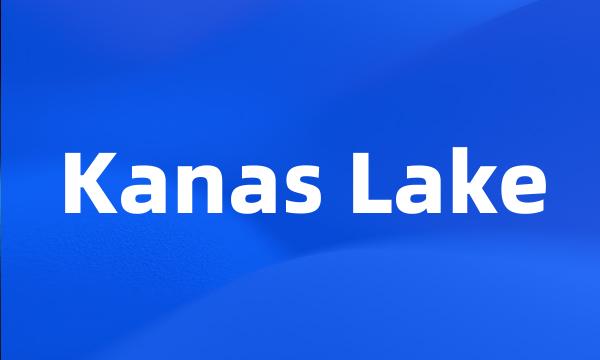 Kanas Lake