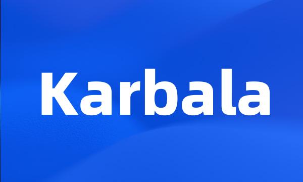 Karbala