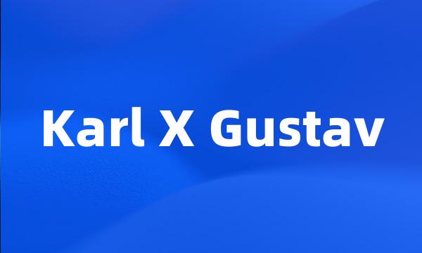 Karl X Gustav