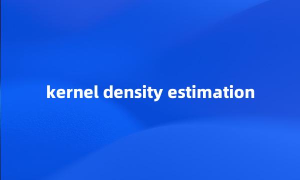 kernel density estimation