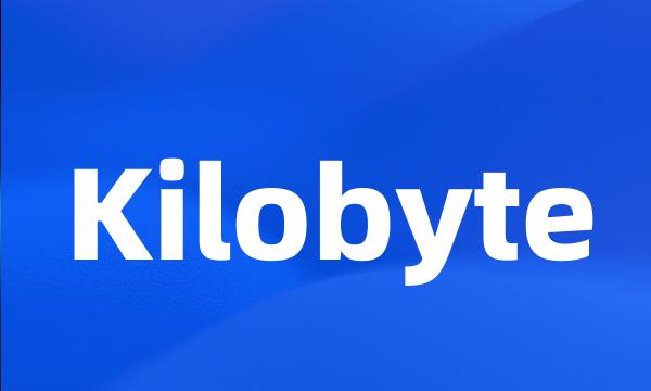 Kilobyte