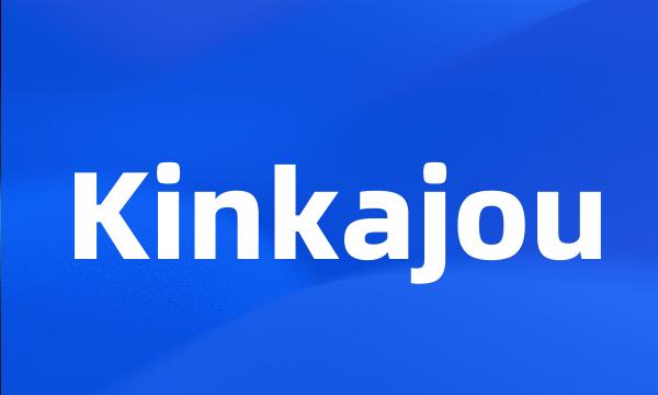 Kinkajou