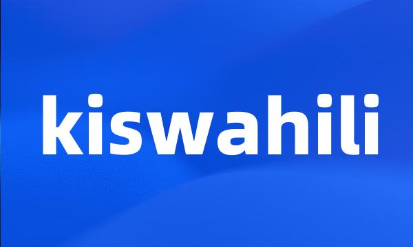 kiswahili