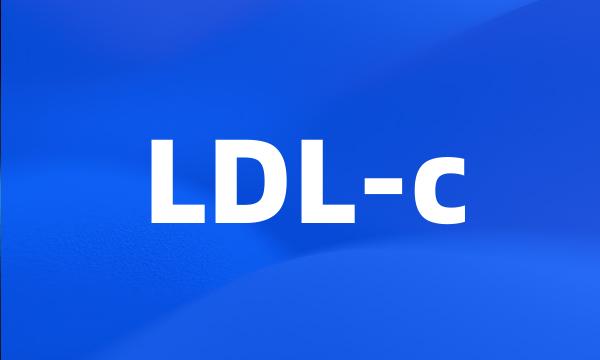 LDL-c