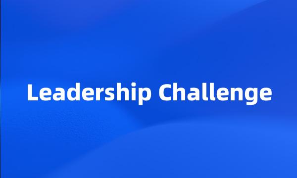 Leadership Challenge