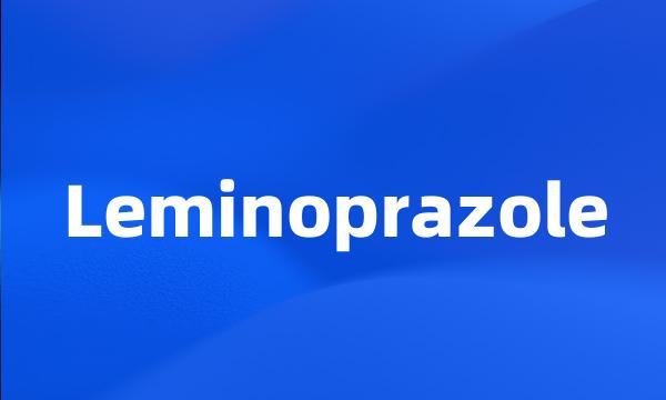 Leminoprazole