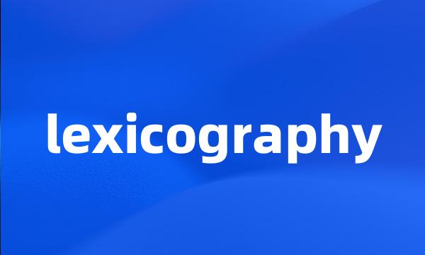 lexicography