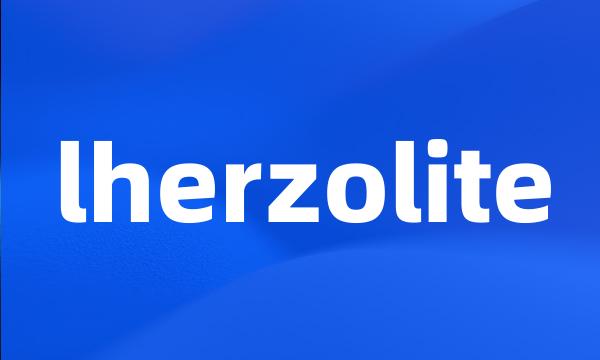 lherzolite