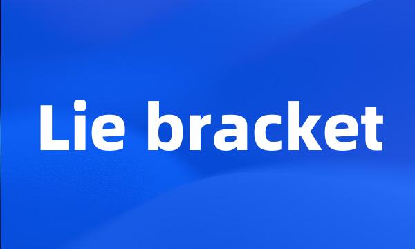 Lie bracket