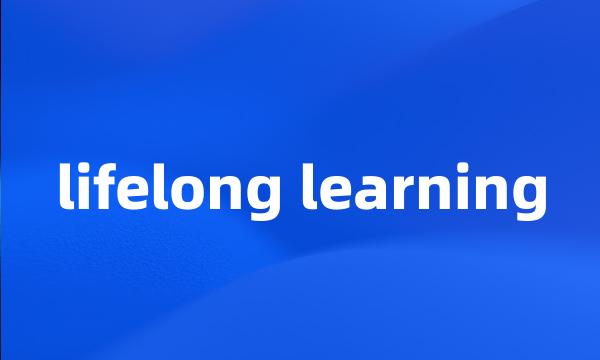 lifelong learning