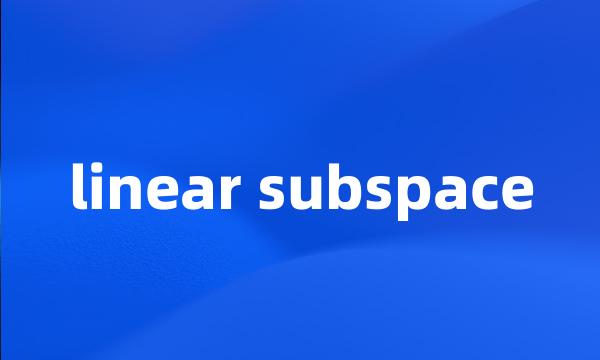 linear subspace