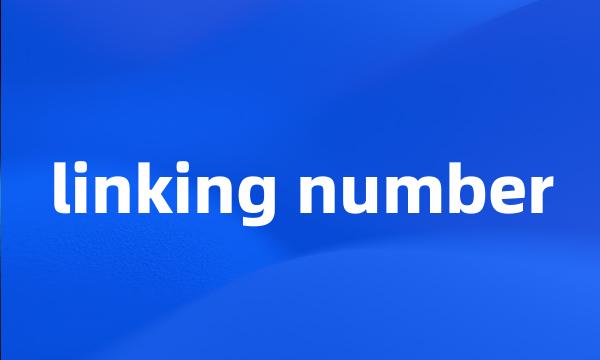 linking number