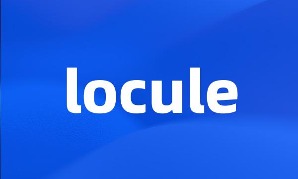 locule