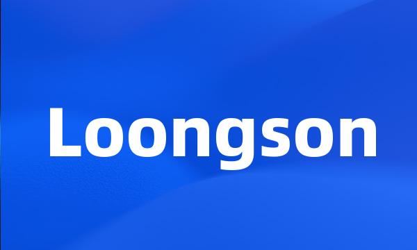 Loongson