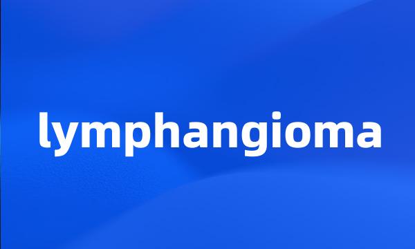 lymphangioma