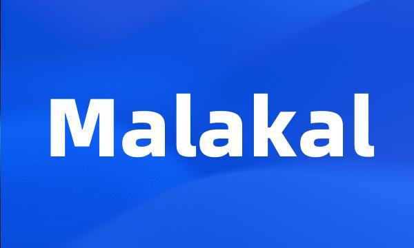 Malakal