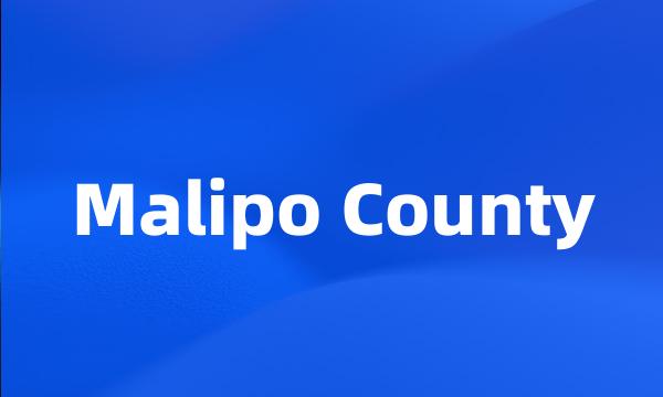 Malipo County