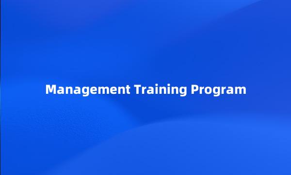 Management Training Program