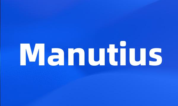 Manutius