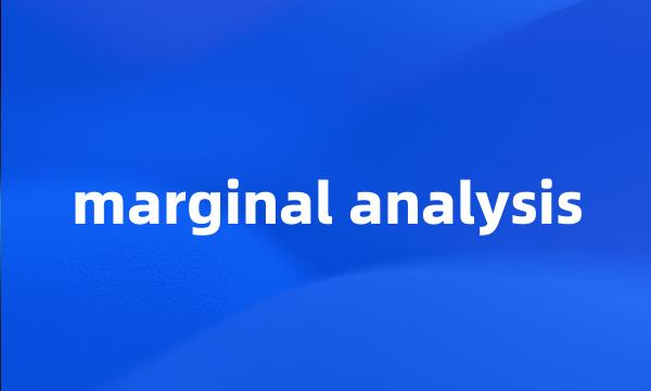 marginal analysis