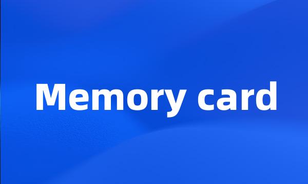 Memory card