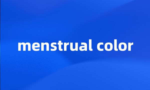 menstrual color