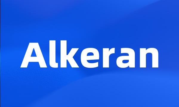 Alkeran