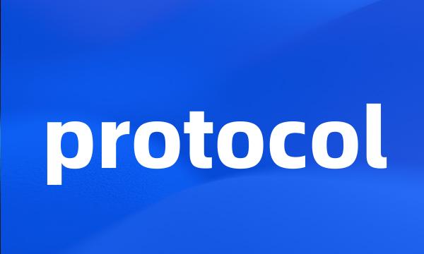 protocol