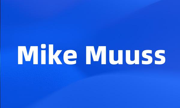 Mike Muuss