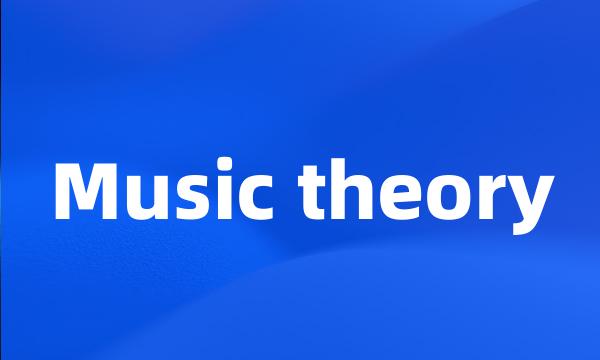 Music theory