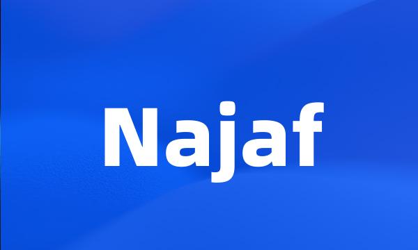 Najaf