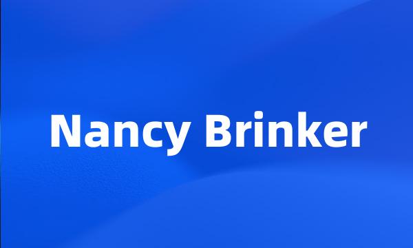 Nancy Brinker