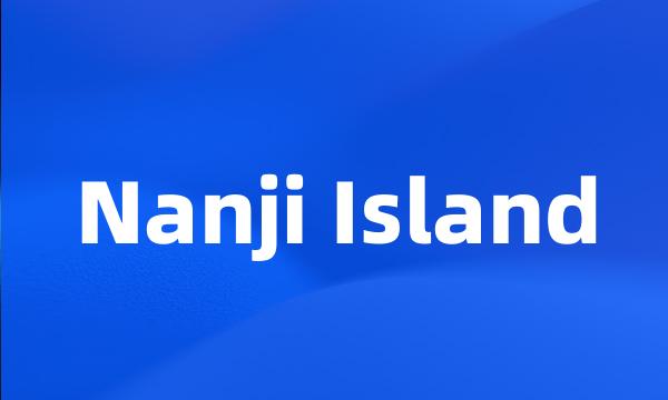 Nanji Island