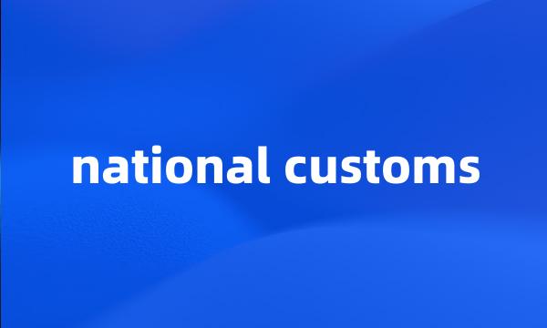 national customs