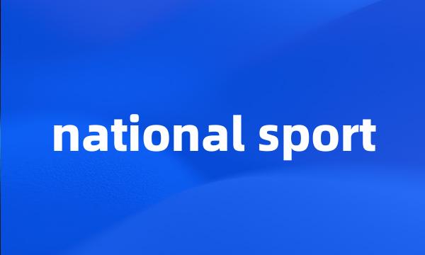 national sport