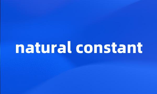 natural constant