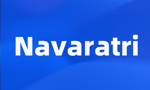 Navaratri