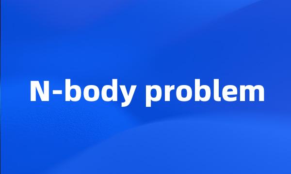 N-body problem