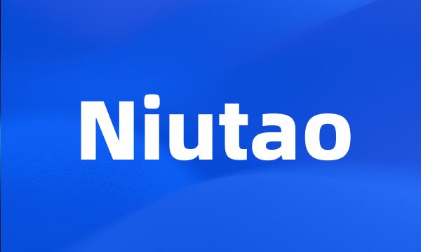 Niutao