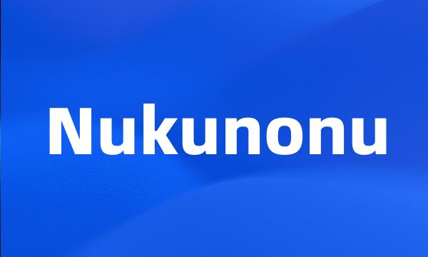 Nukunonu