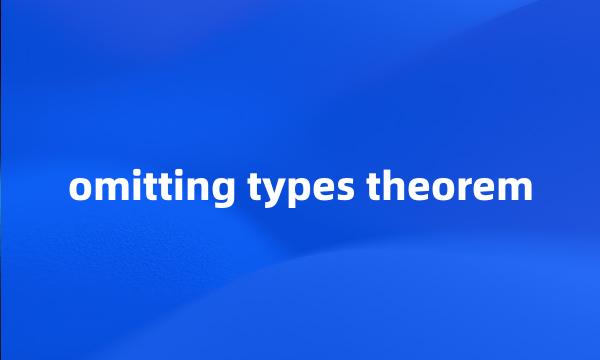 omitting types theorem