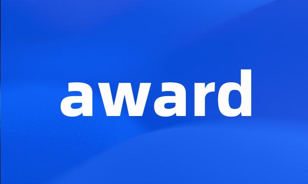 award