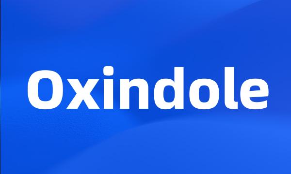 Oxindole