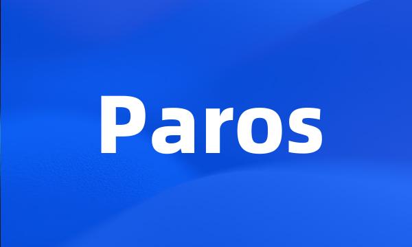 Paros